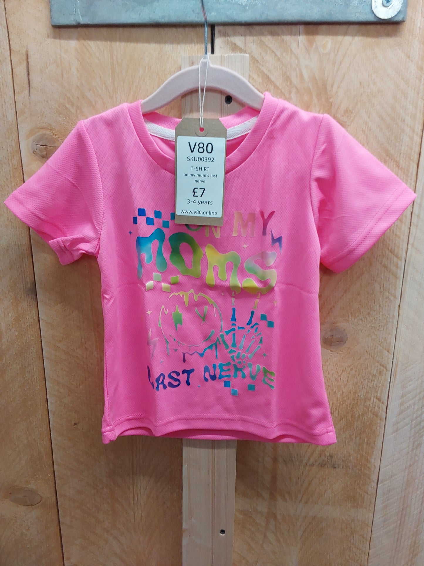 Last Nerve T-Shirt (KIDS)