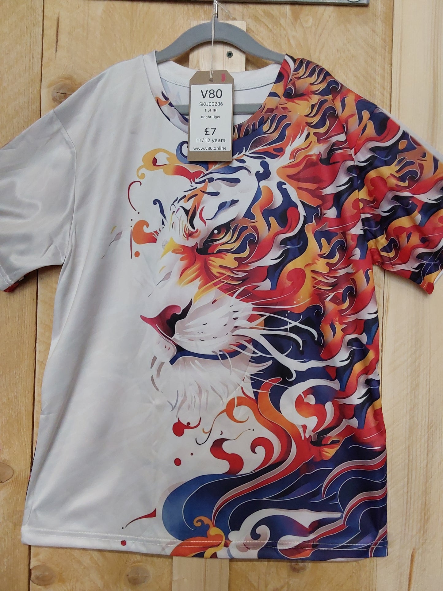 Bright Tiger T-Shirt (KIDS Size 11-12yrs)