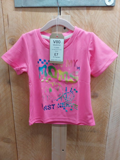 Last Nerve T-Shirt (KIDS)