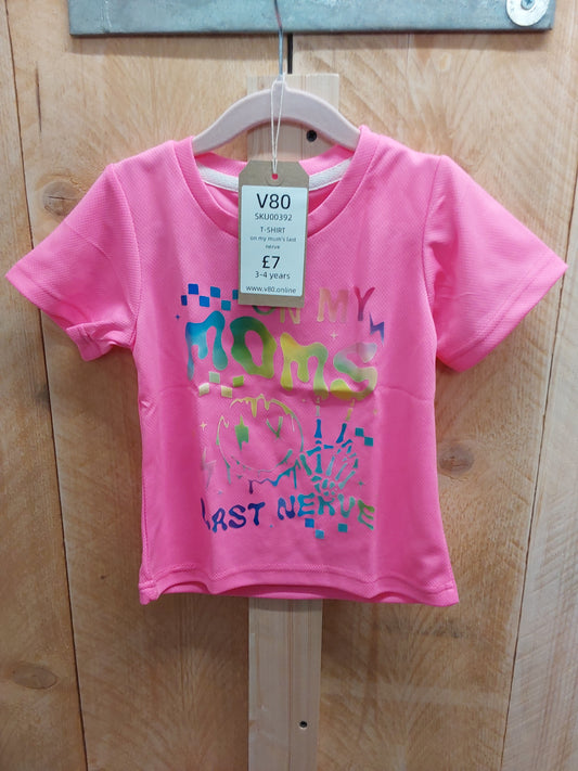 Last Nerve T-Shirt (KIDS)