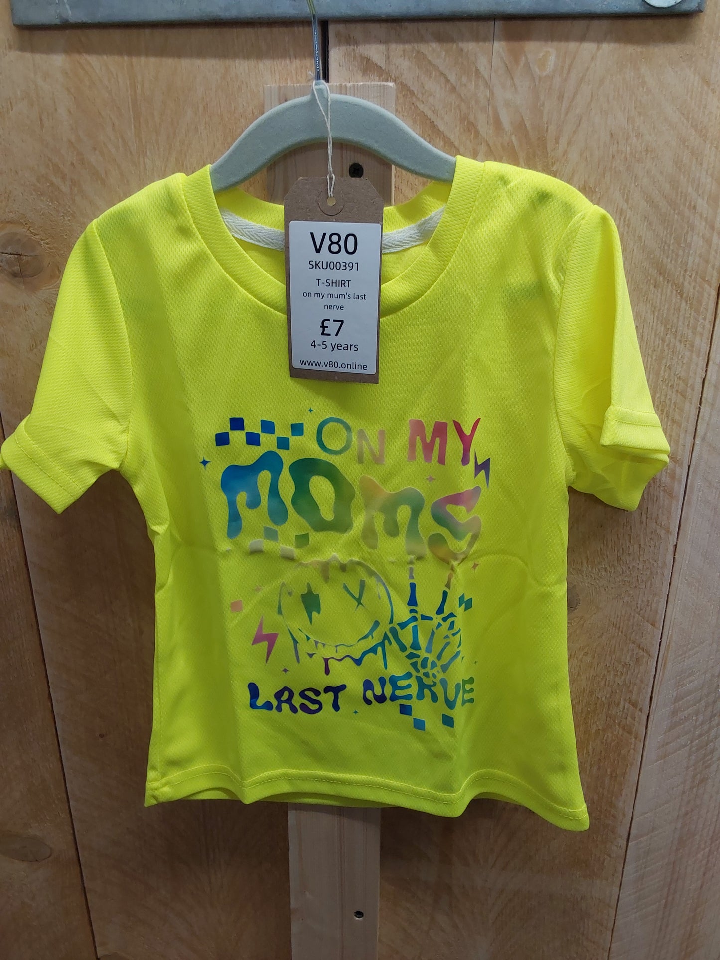 Last Nerve T-Shirt (KIDS)