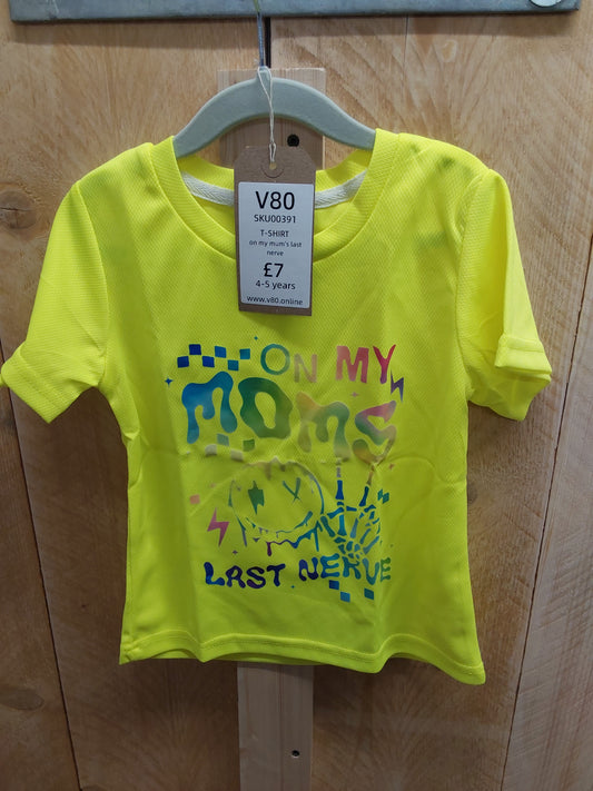 Last Nerve T-Shirt (KIDS)